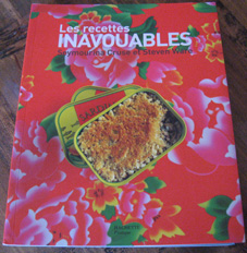 Inavouées…-1